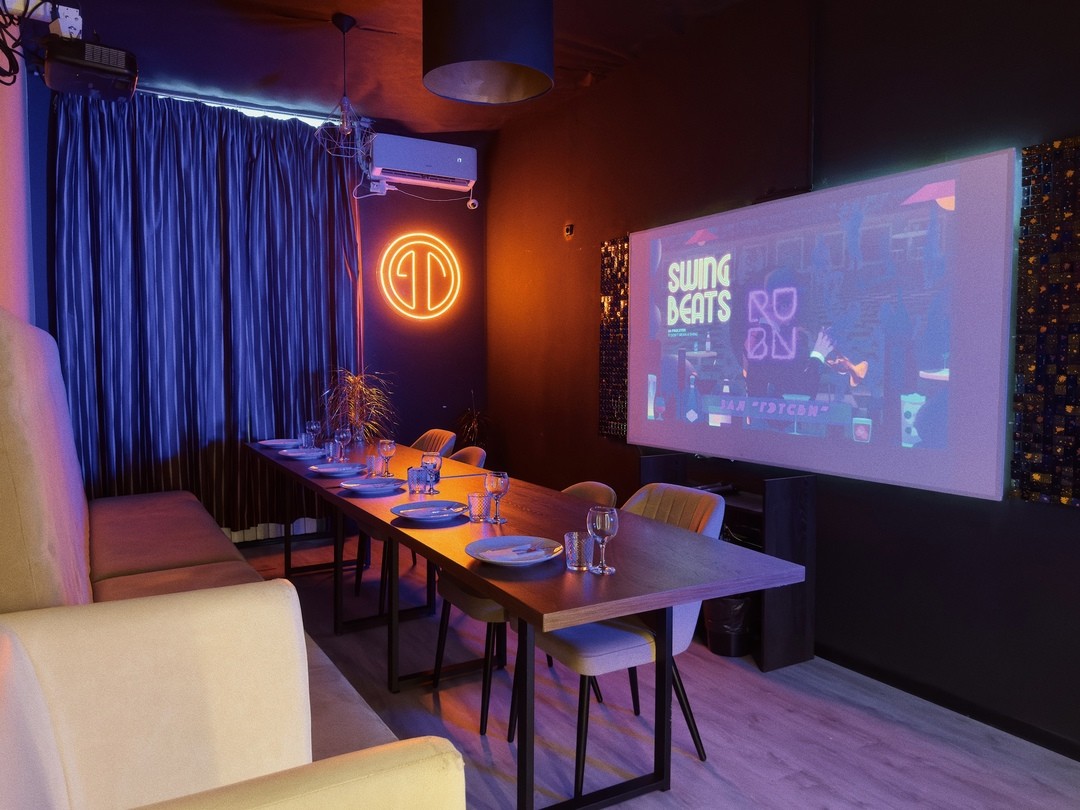 Rubin Loft