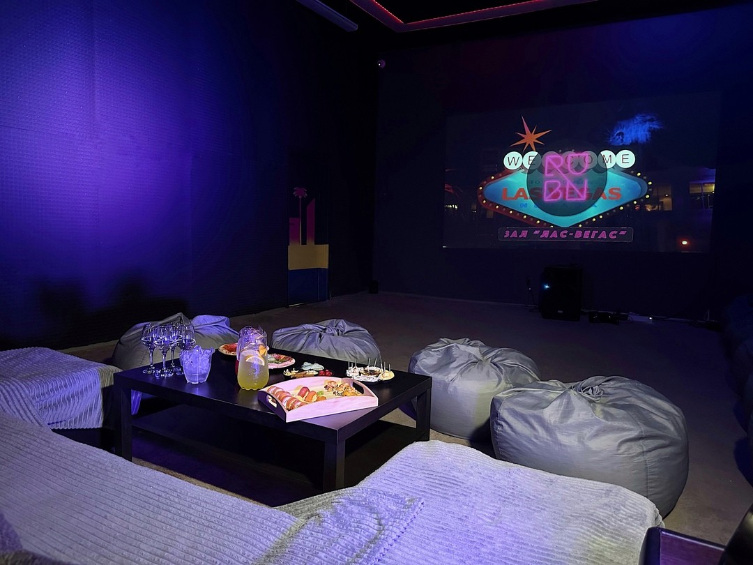 Rubin Loft