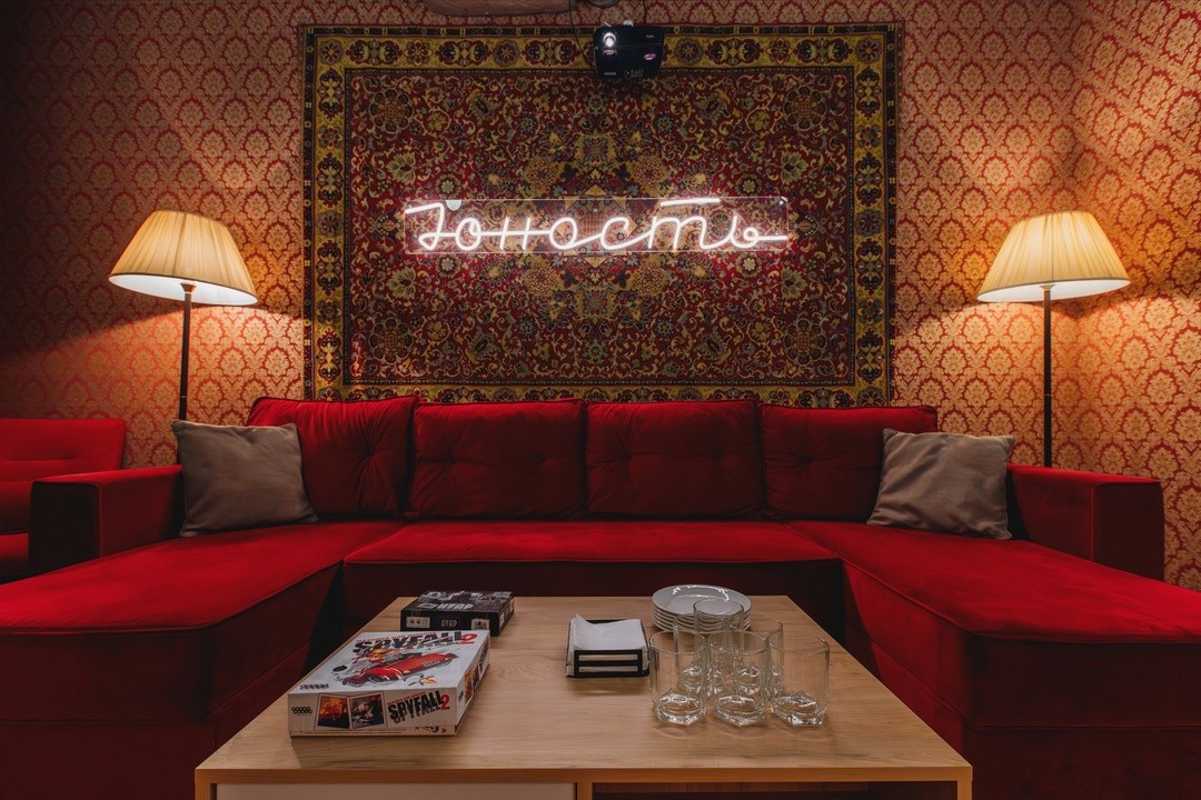Rubin Loft