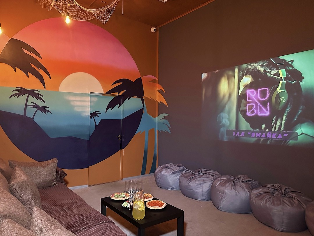 Rubin Loft