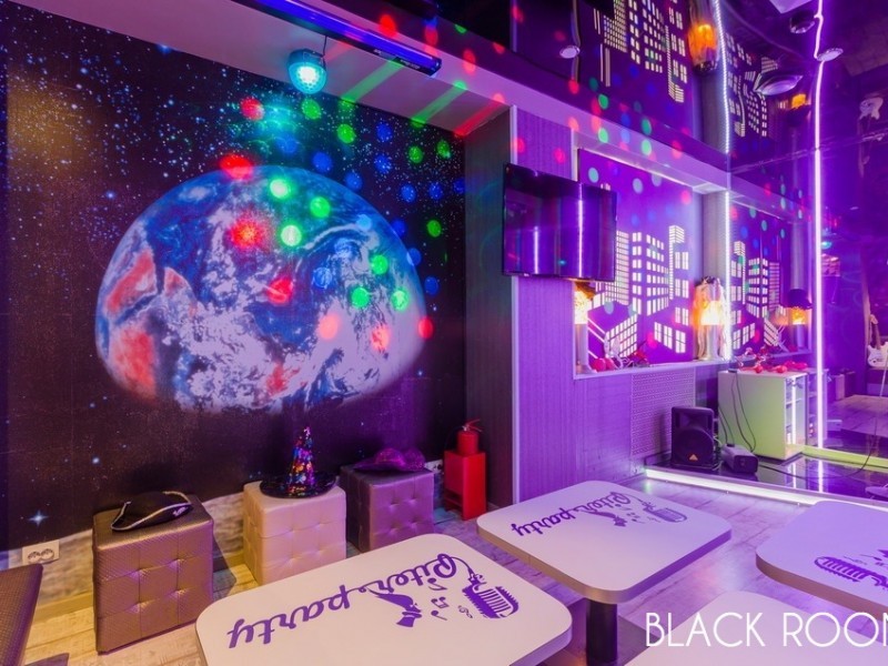 Piterparty
