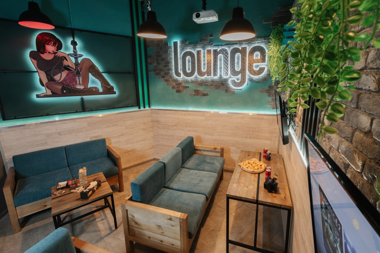 Karaoke Lounge